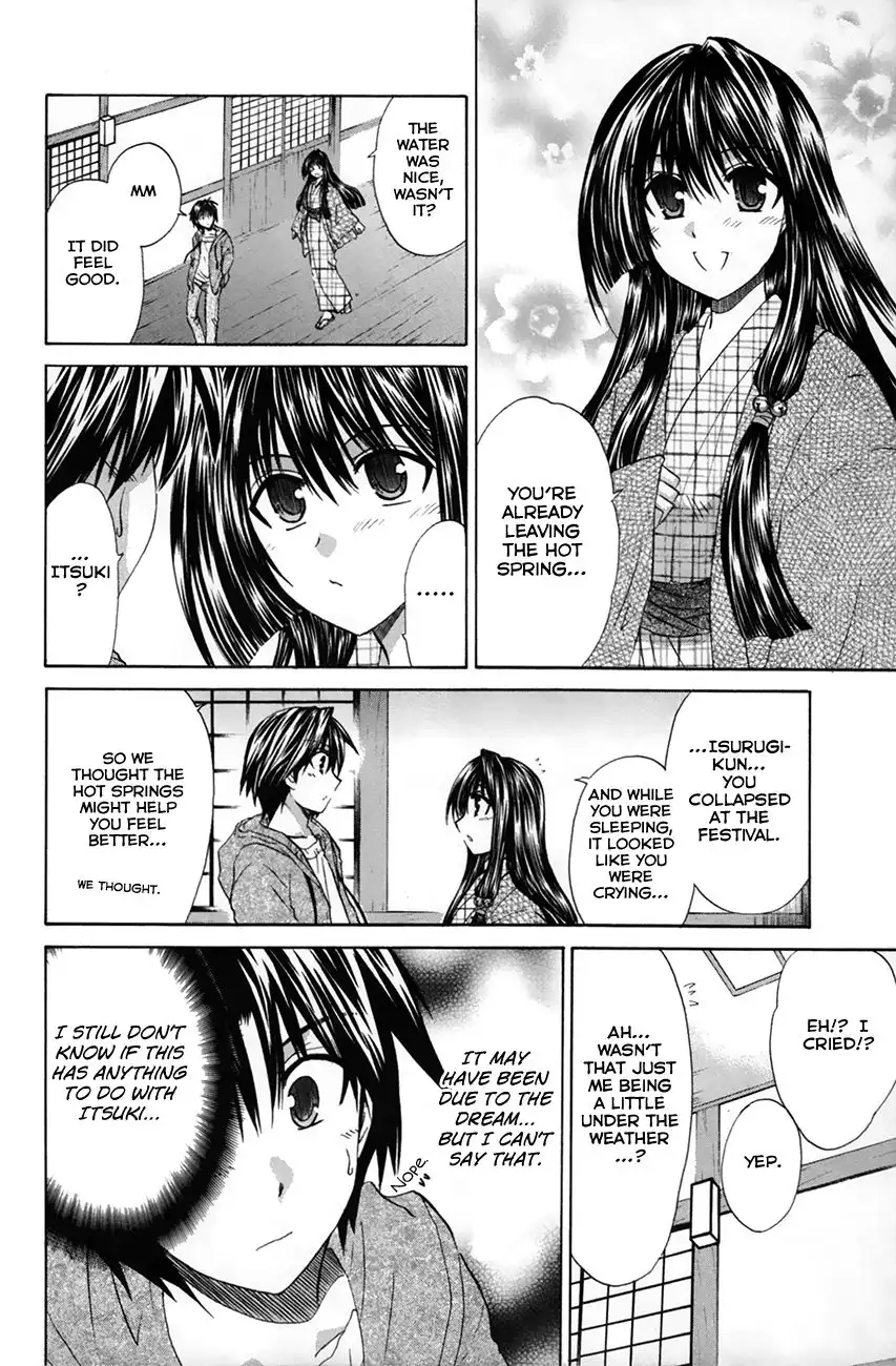 Kanade Chapter 26