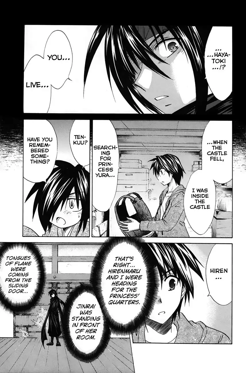 Kanade Chapter 26