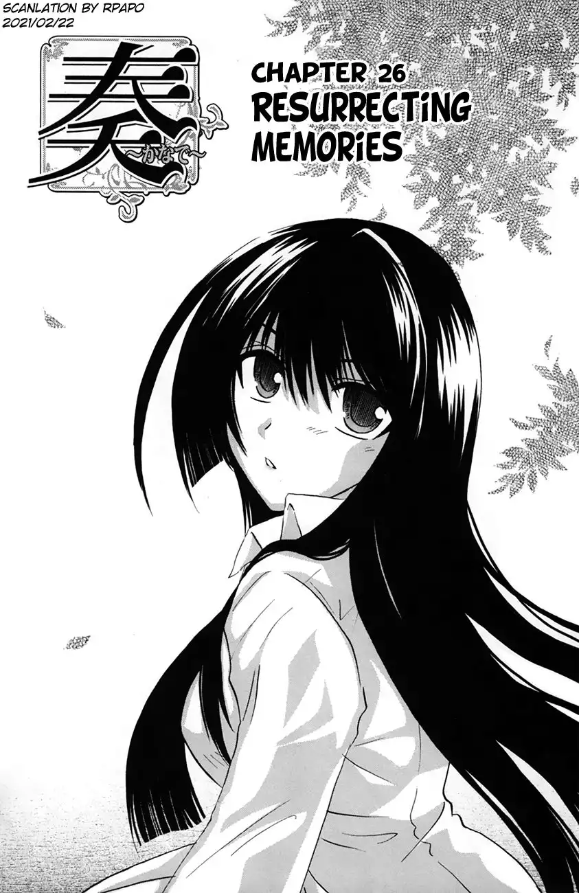 Kanade Chapter 26