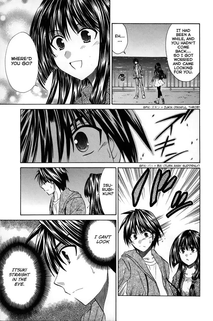 Kanade Chapter 27