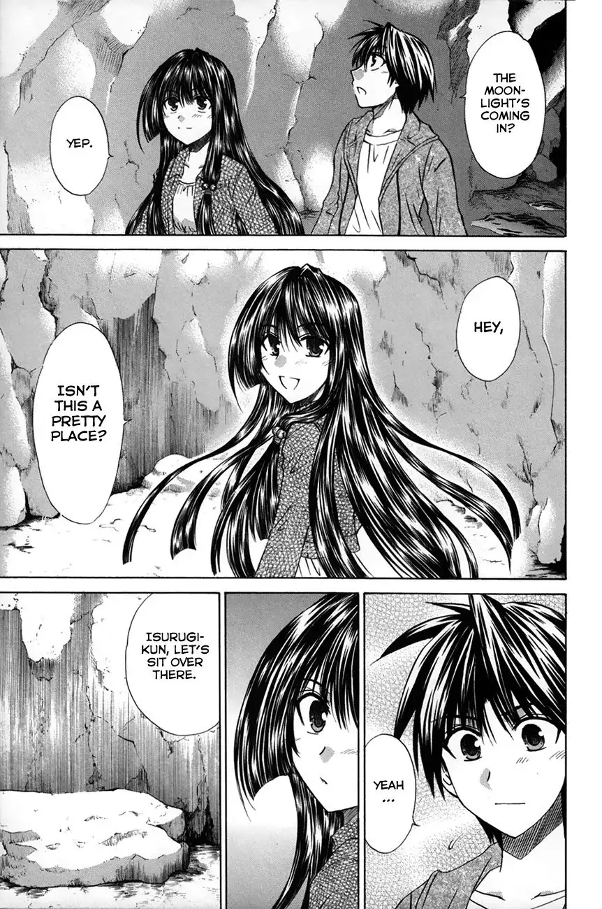 Kanade Chapter 27