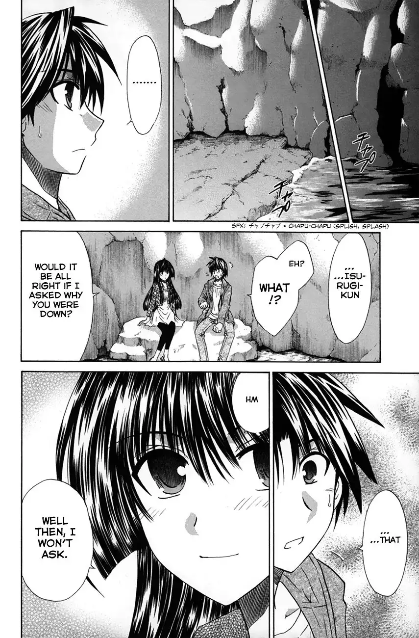 Kanade Chapter 27