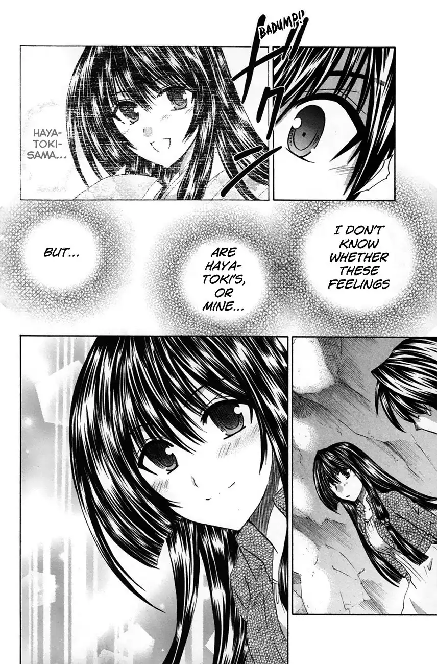 Kanade Chapter 27