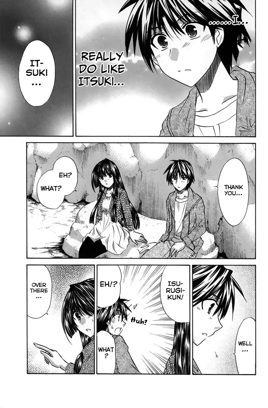 Kanade Chapter 27