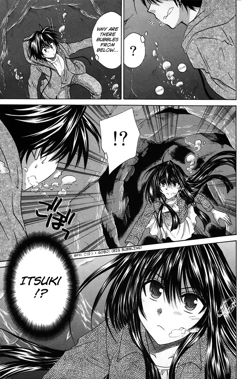 Kanade Chapter 27