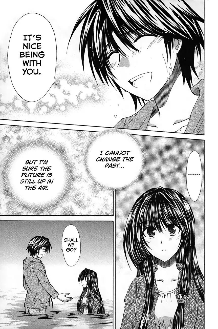 Kanade Chapter 27