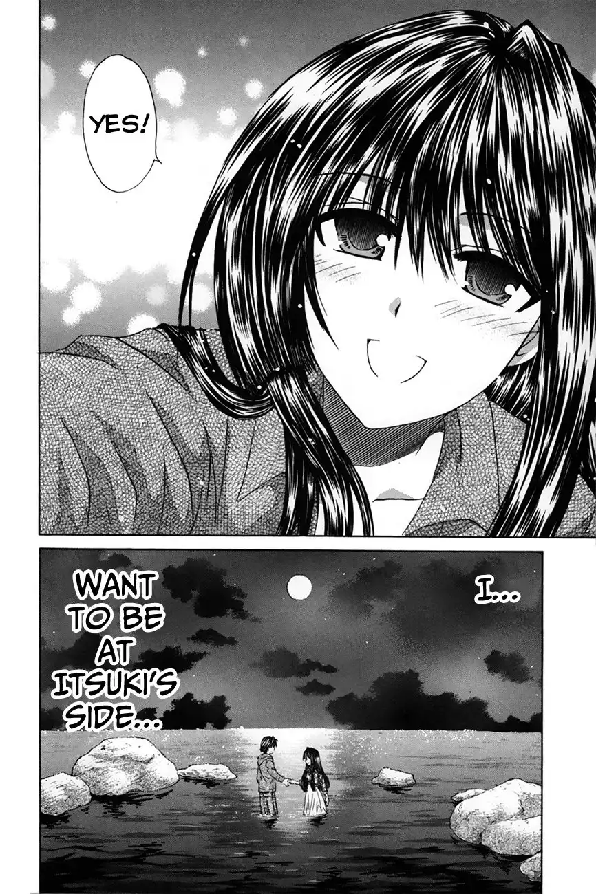 Kanade Chapter 27