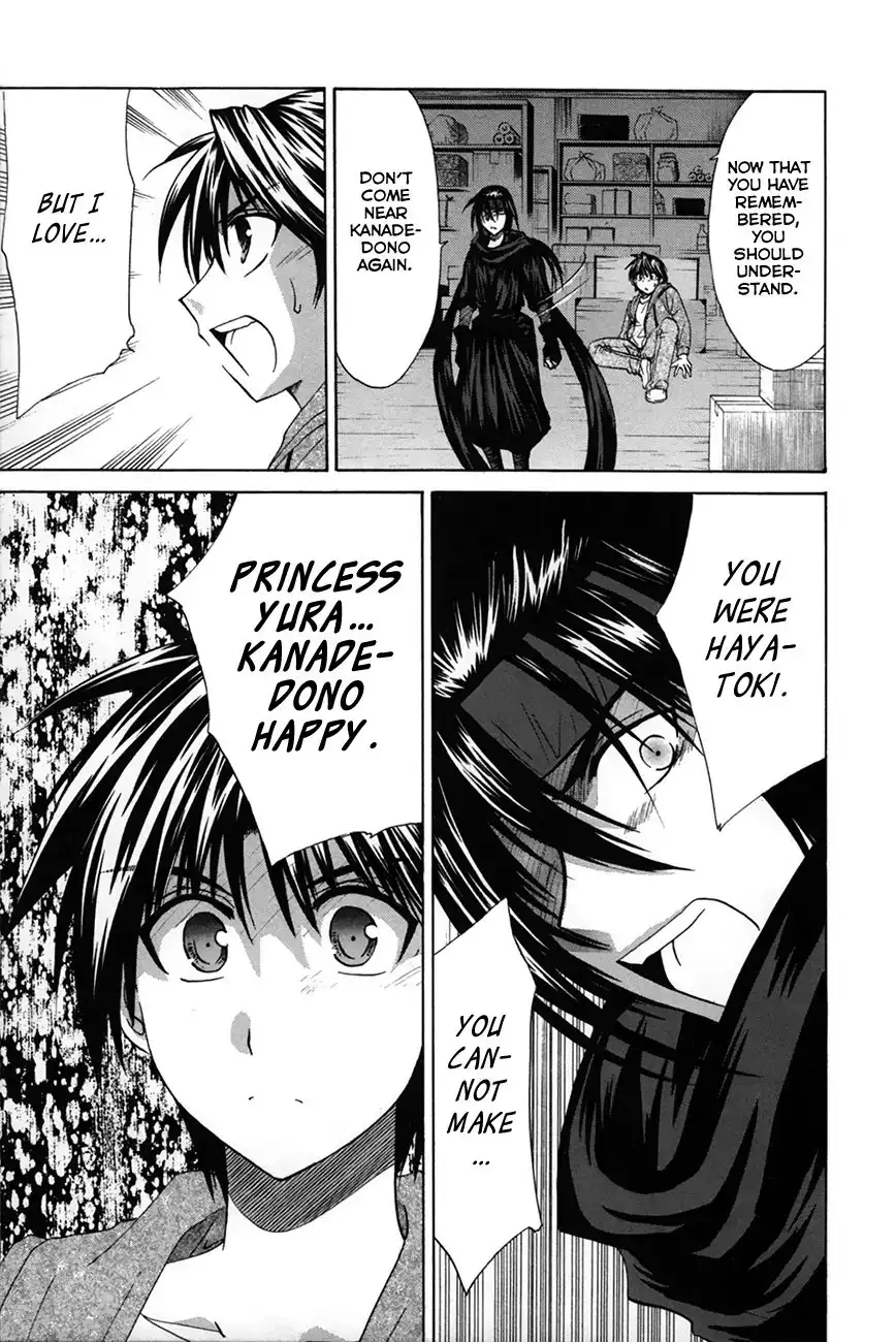 Kanade Chapter 27