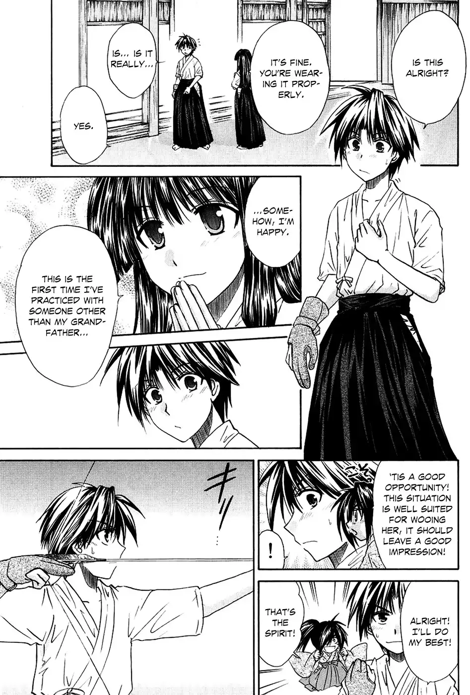 Kanade Chapter 3