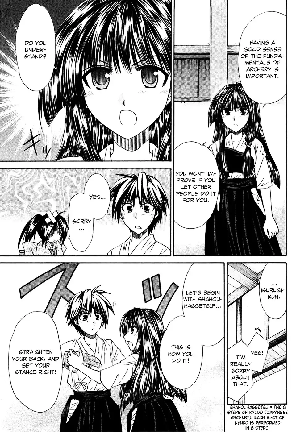 Kanade Chapter 3