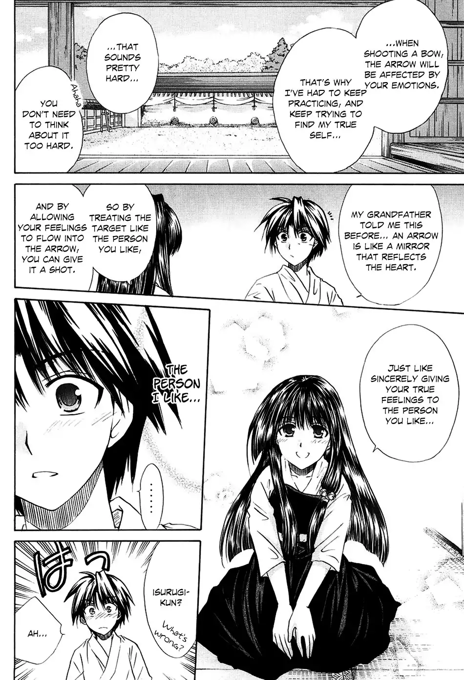 Kanade Chapter 3