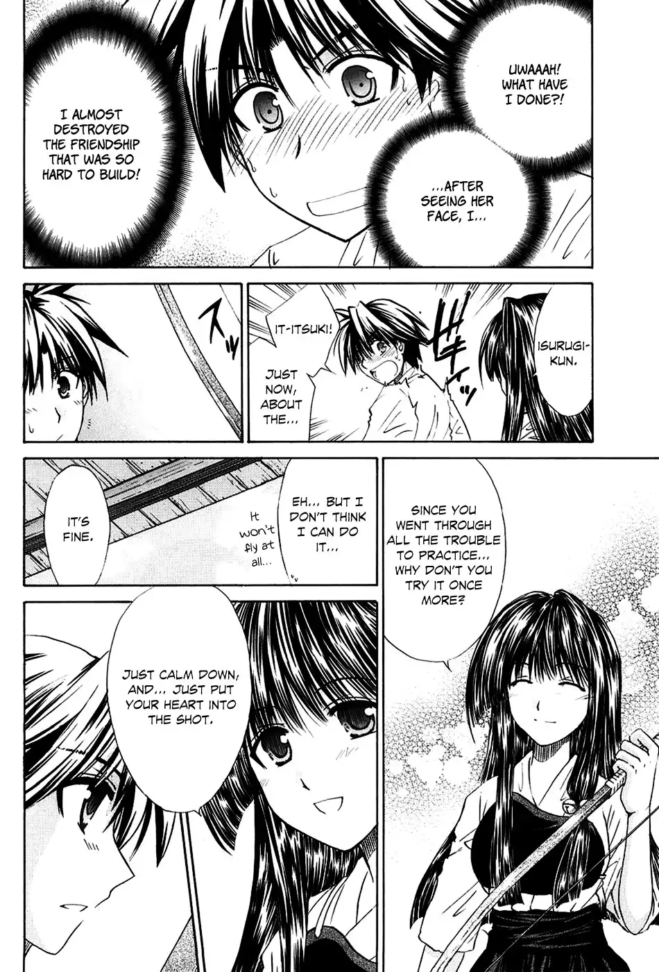 Kanade Chapter 3