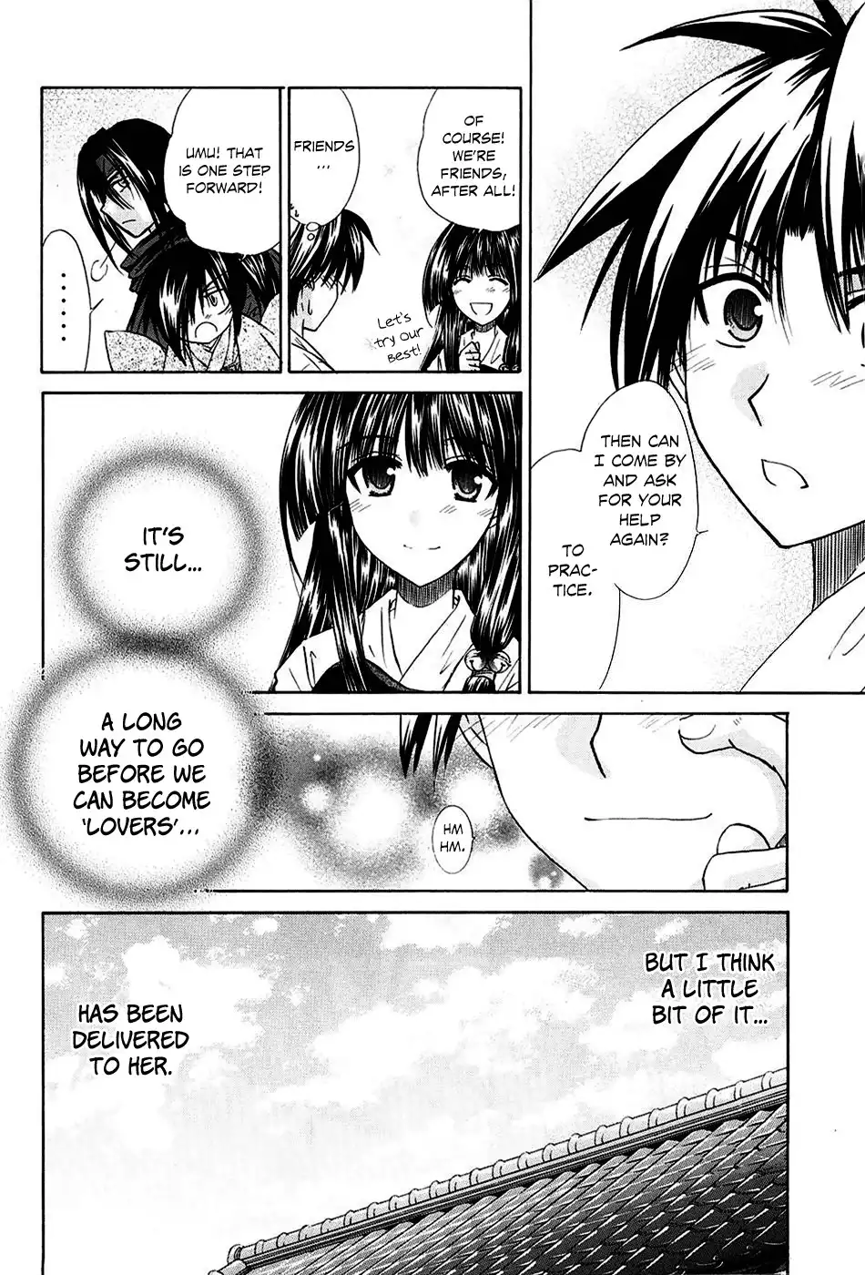 Kanade Chapter 3