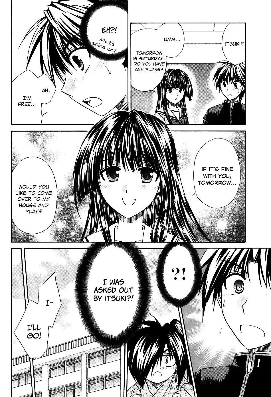 Kanade Chapter 3