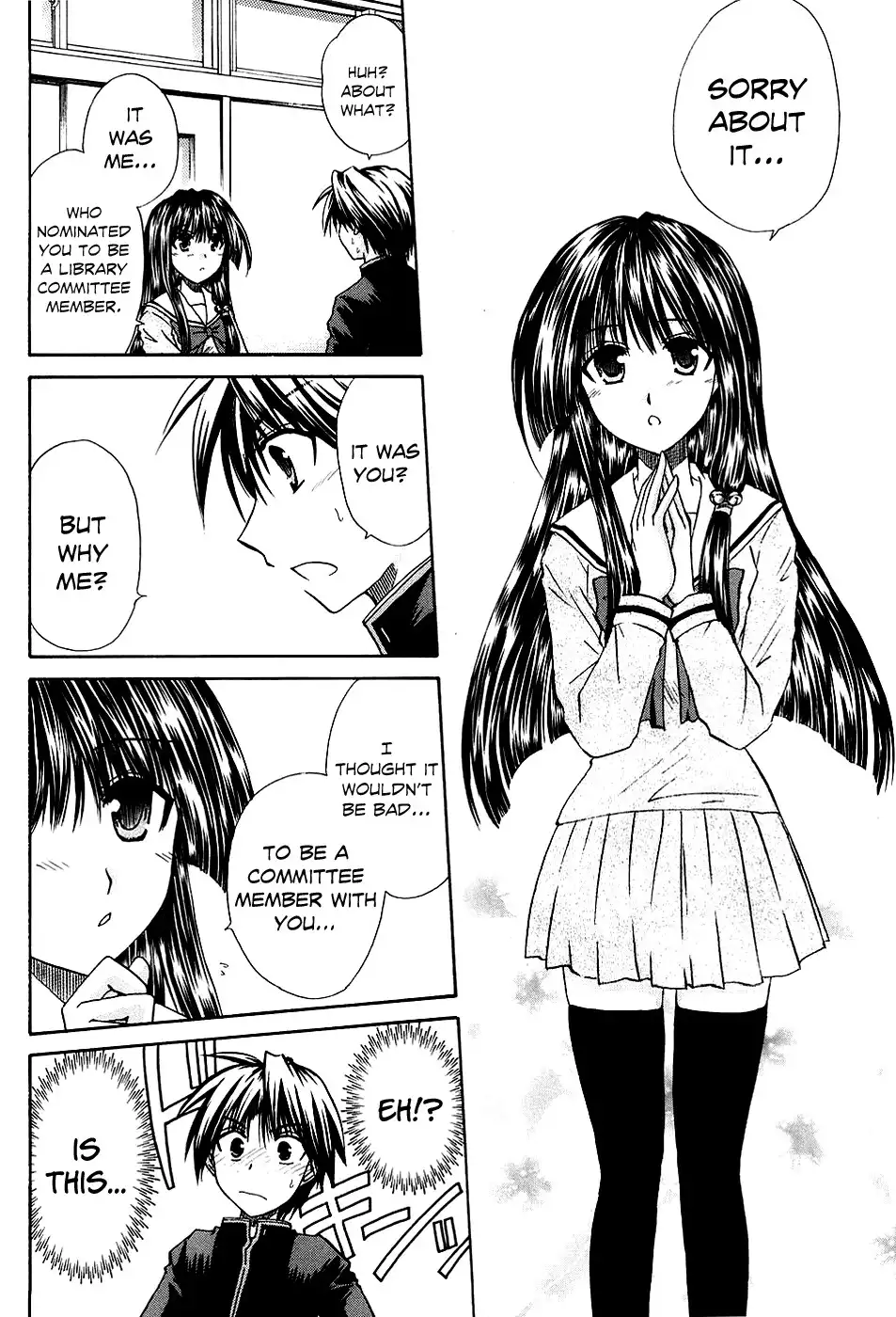 Kanade Chapter 4