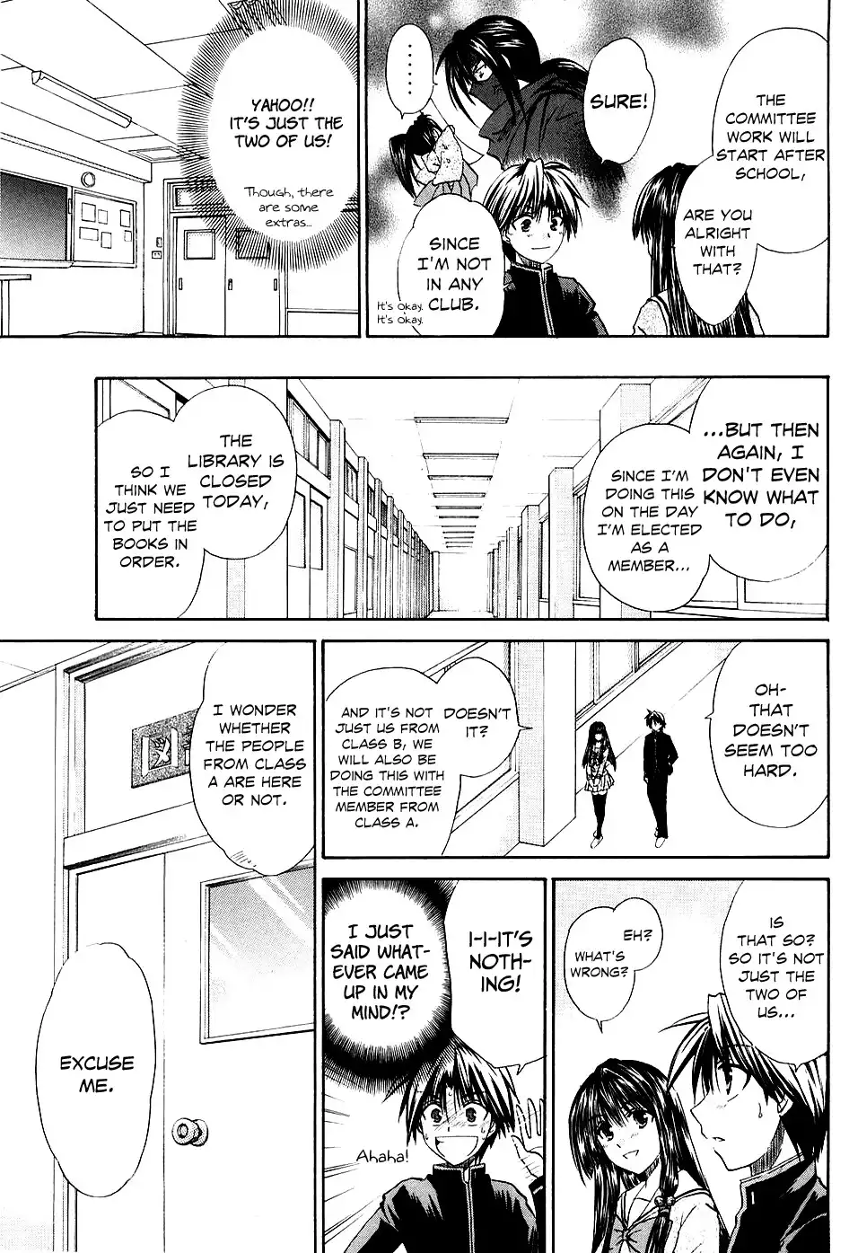 Kanade Chapter 4