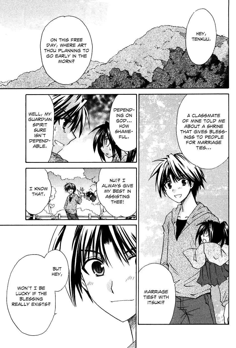 Kanade Chapter 5