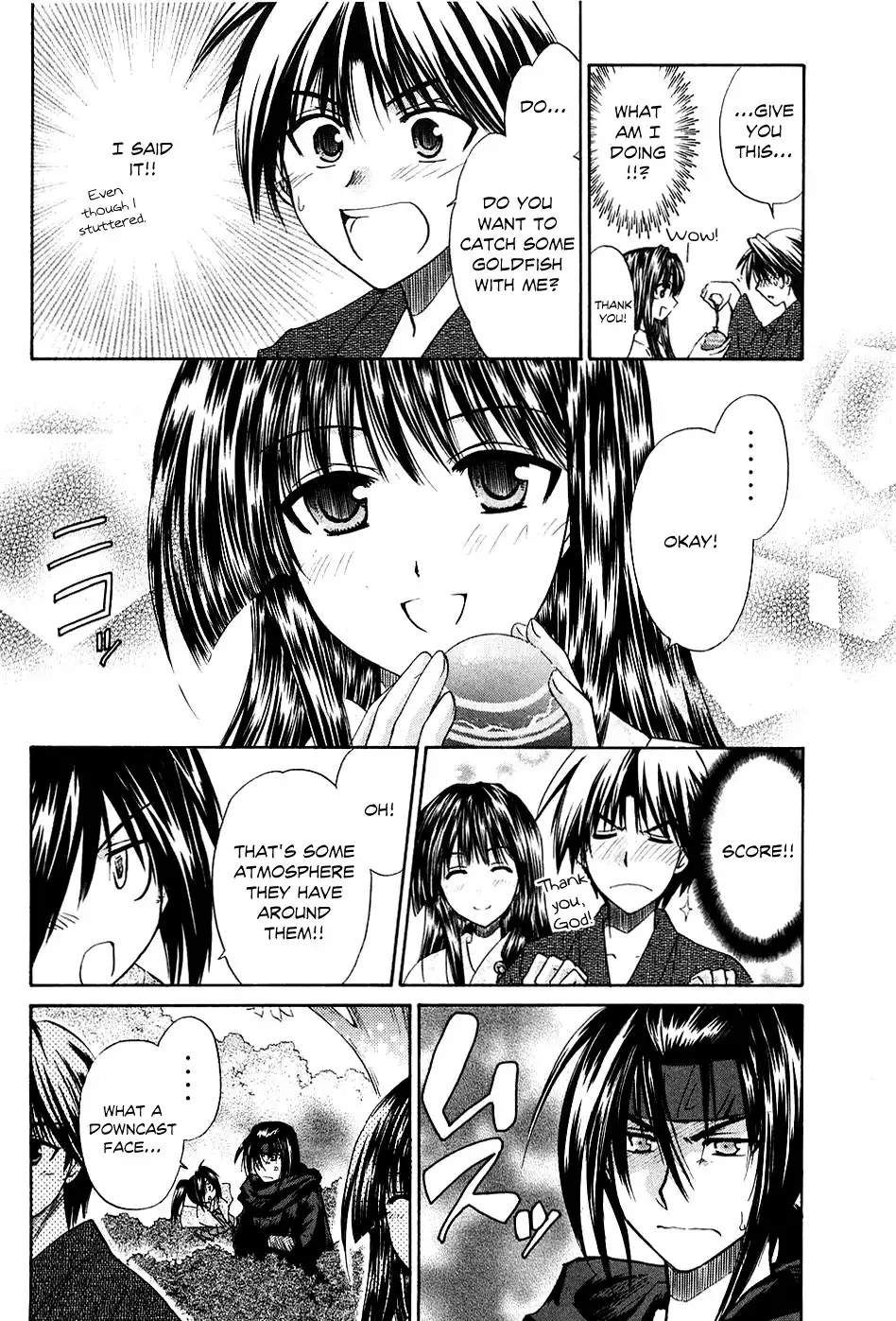 Kanade Chapter 5