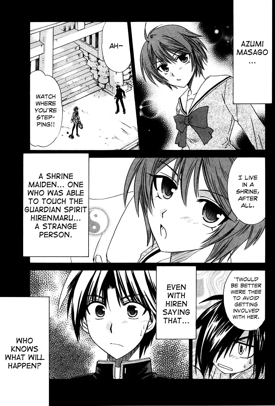 Kanade Chapter 5