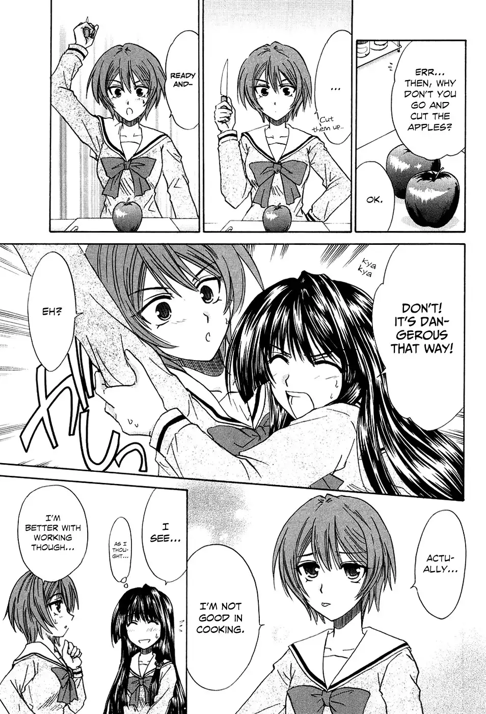 Kanade Chapter 6