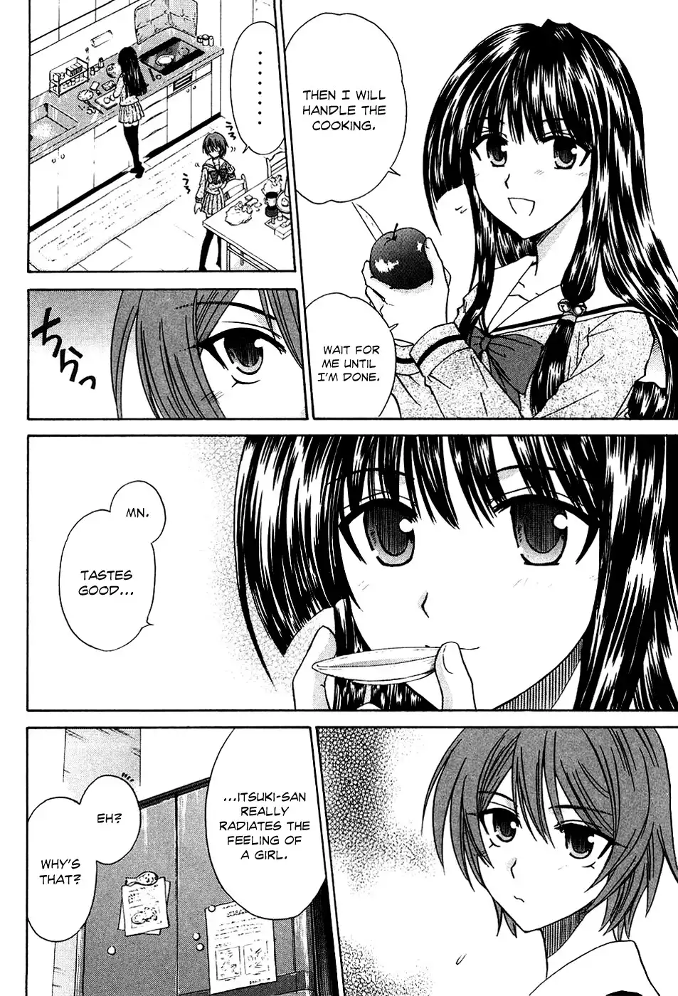 Kanade Chapter 6