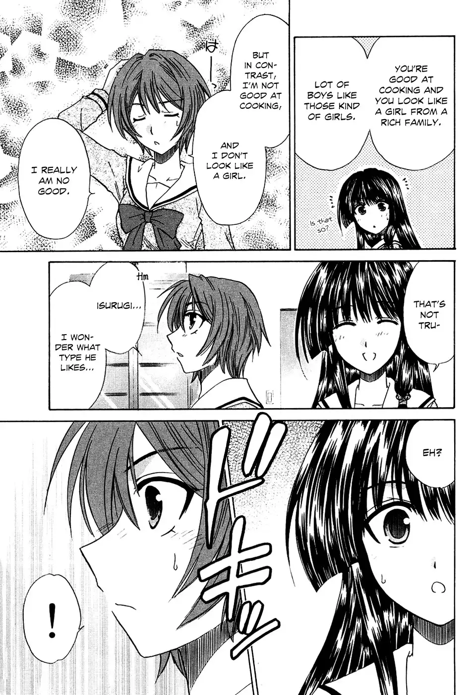 Kanade Chapter 6