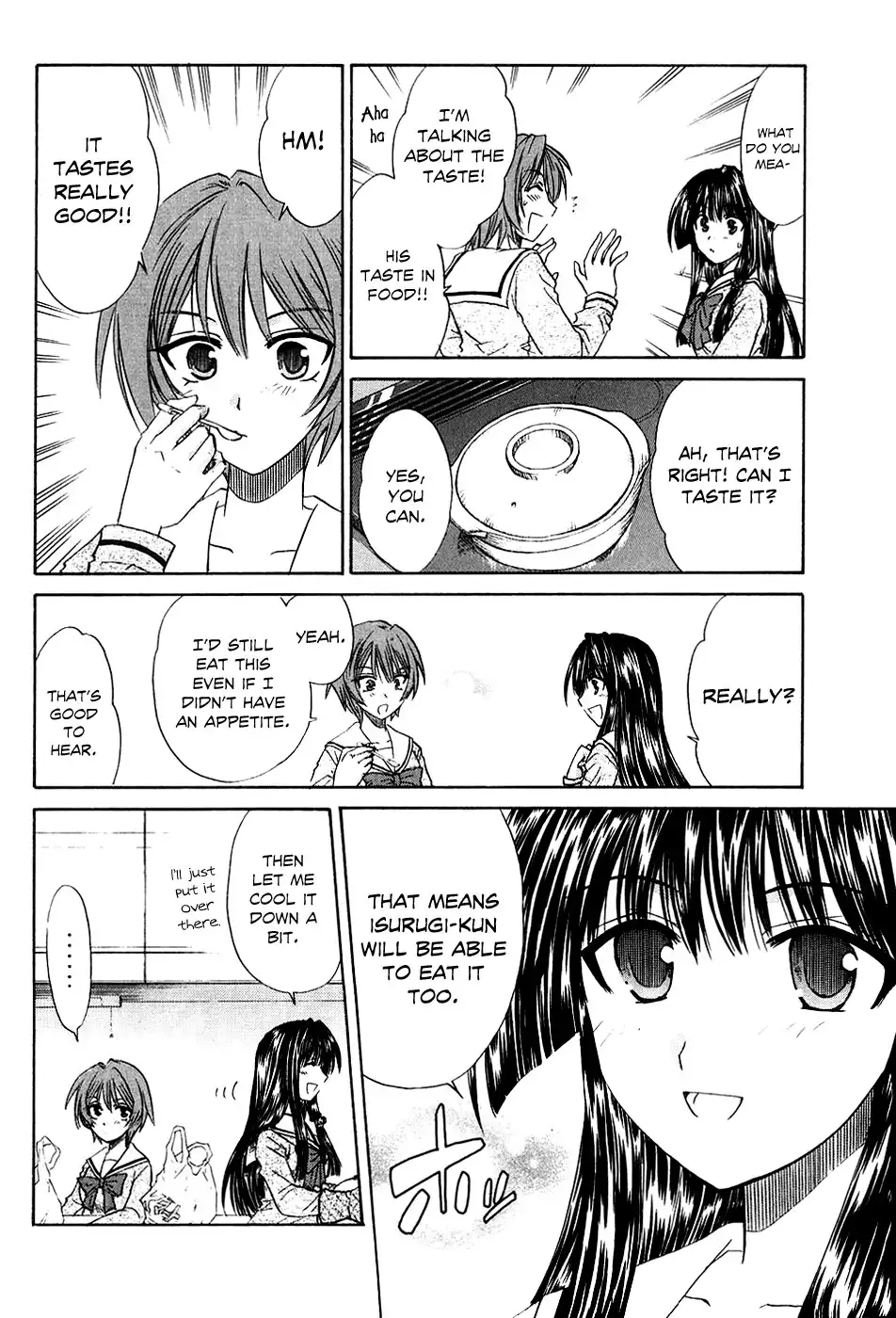 Kanade Chapter 6