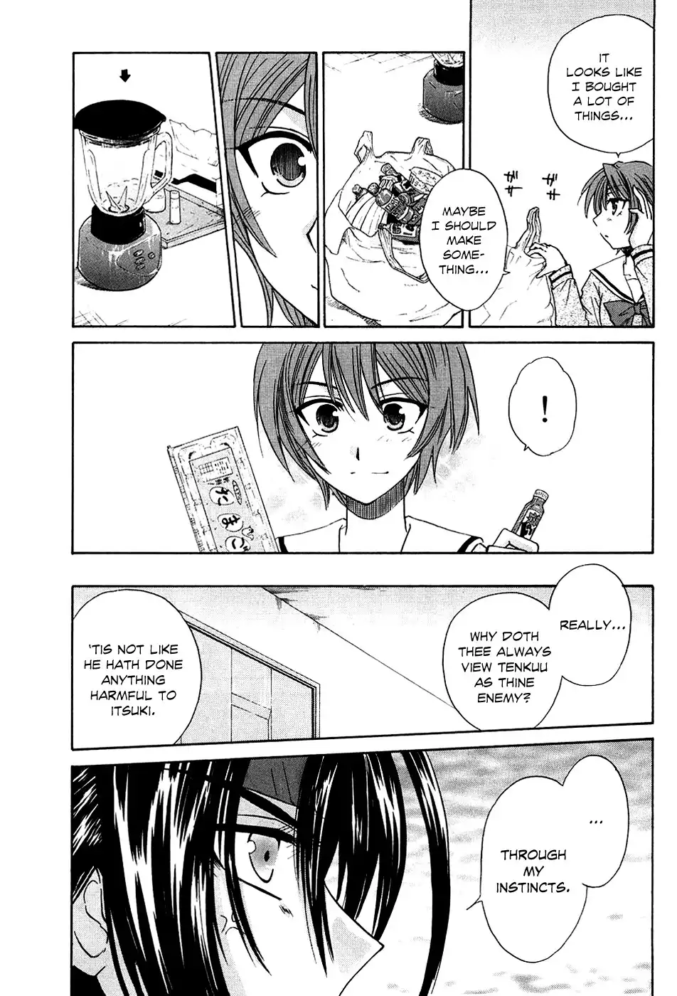 Kanade Chapter 6