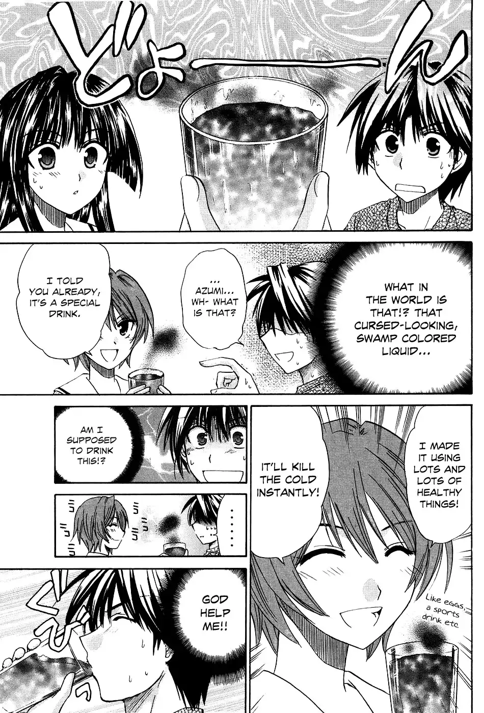 Kanade Chapter 6