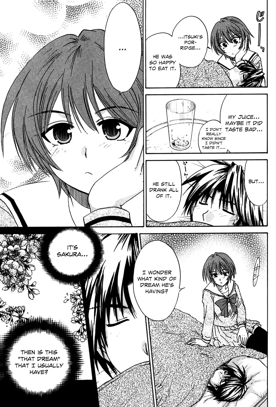 Kanade Chapter 6