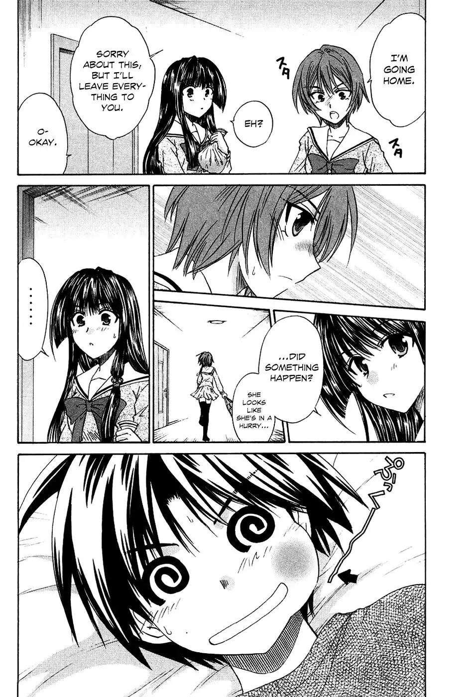 Kanade Chapter 6