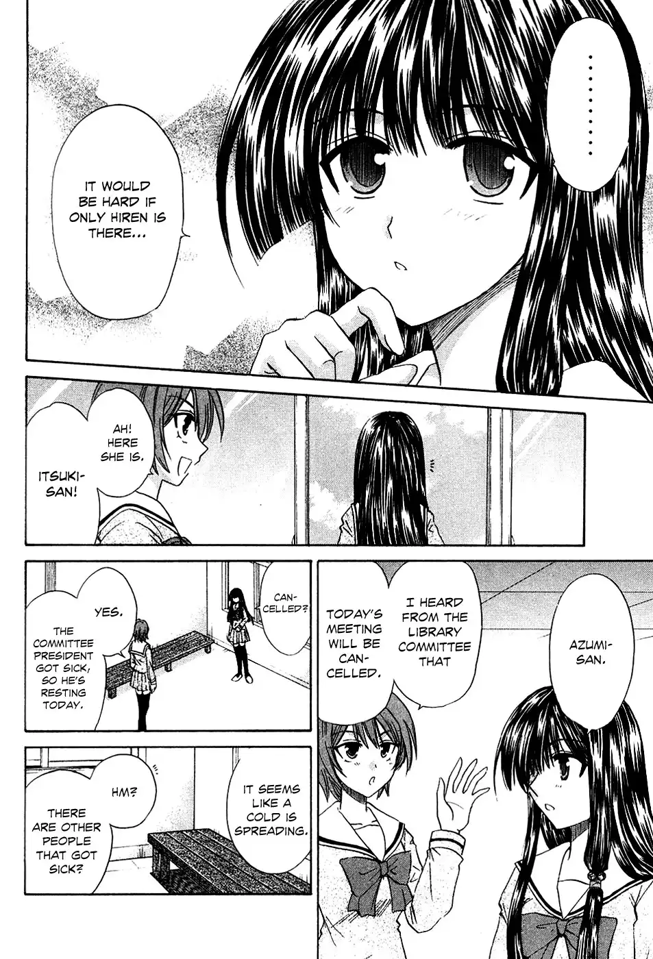 Kanade Chapter 6