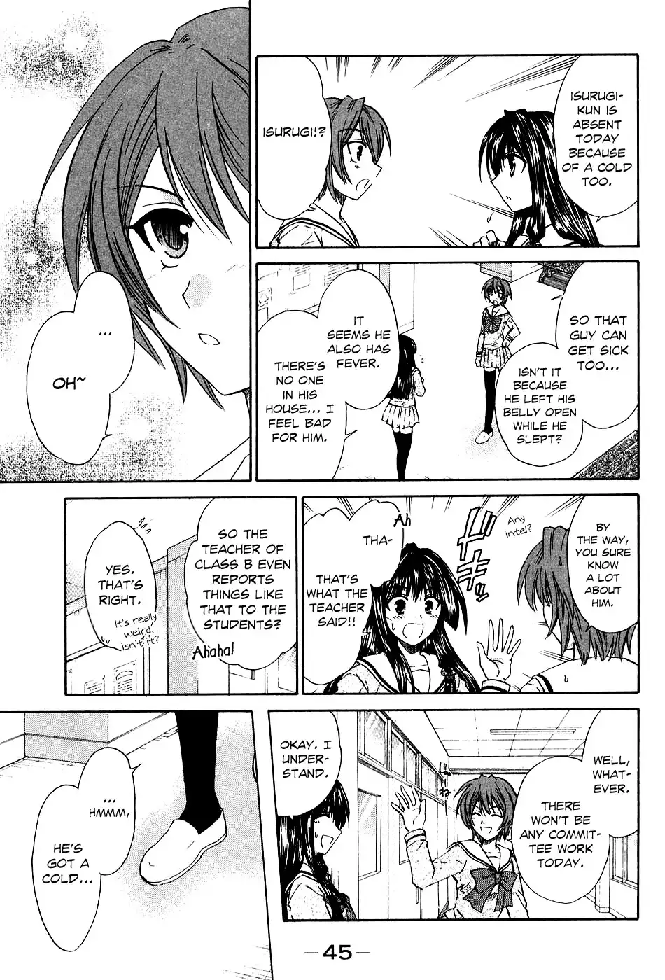 Kanade Chapter 6