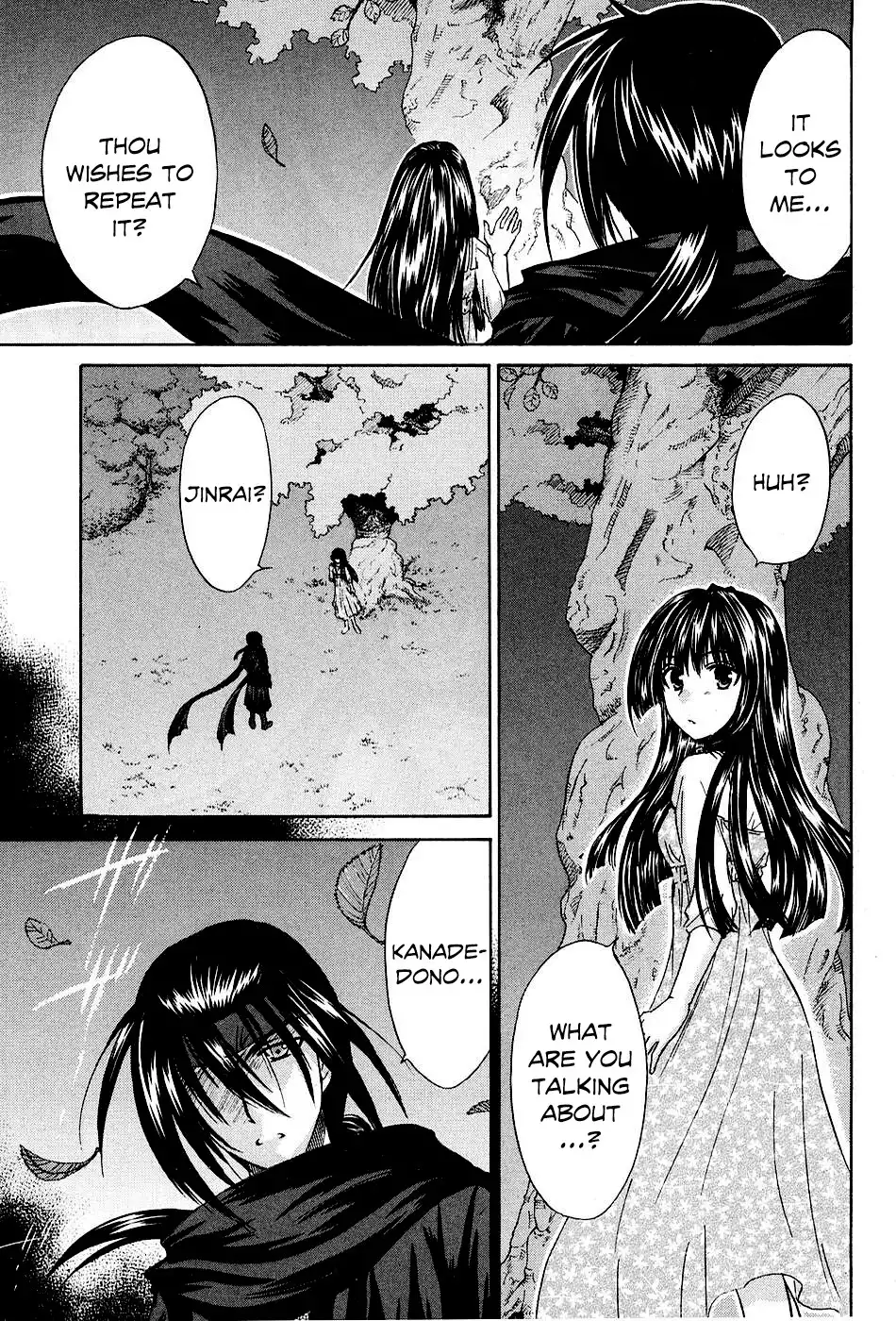 Kanade Chapter 8