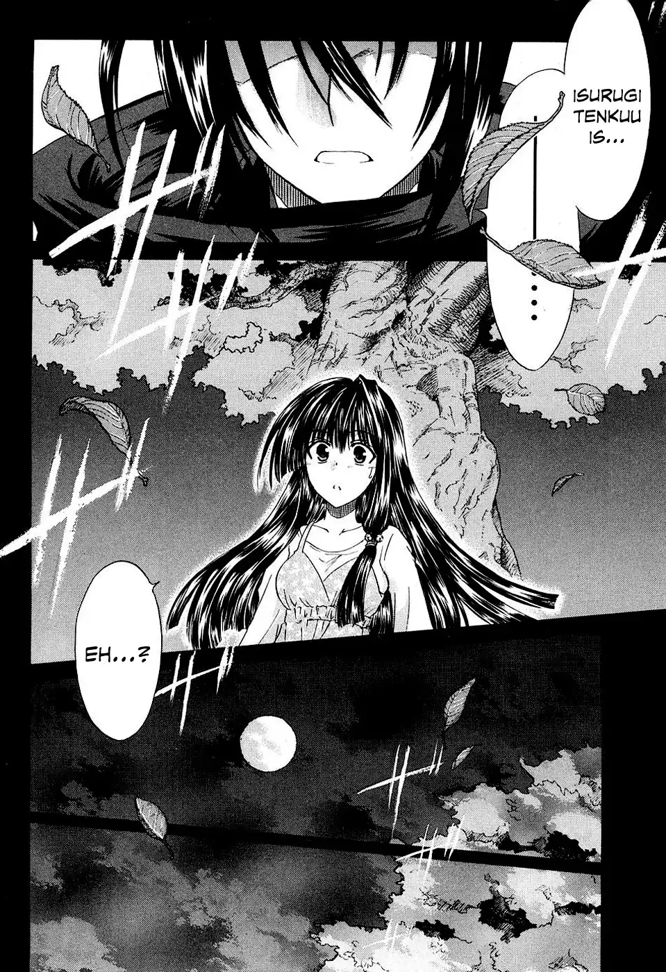 Kanade Chapter 8