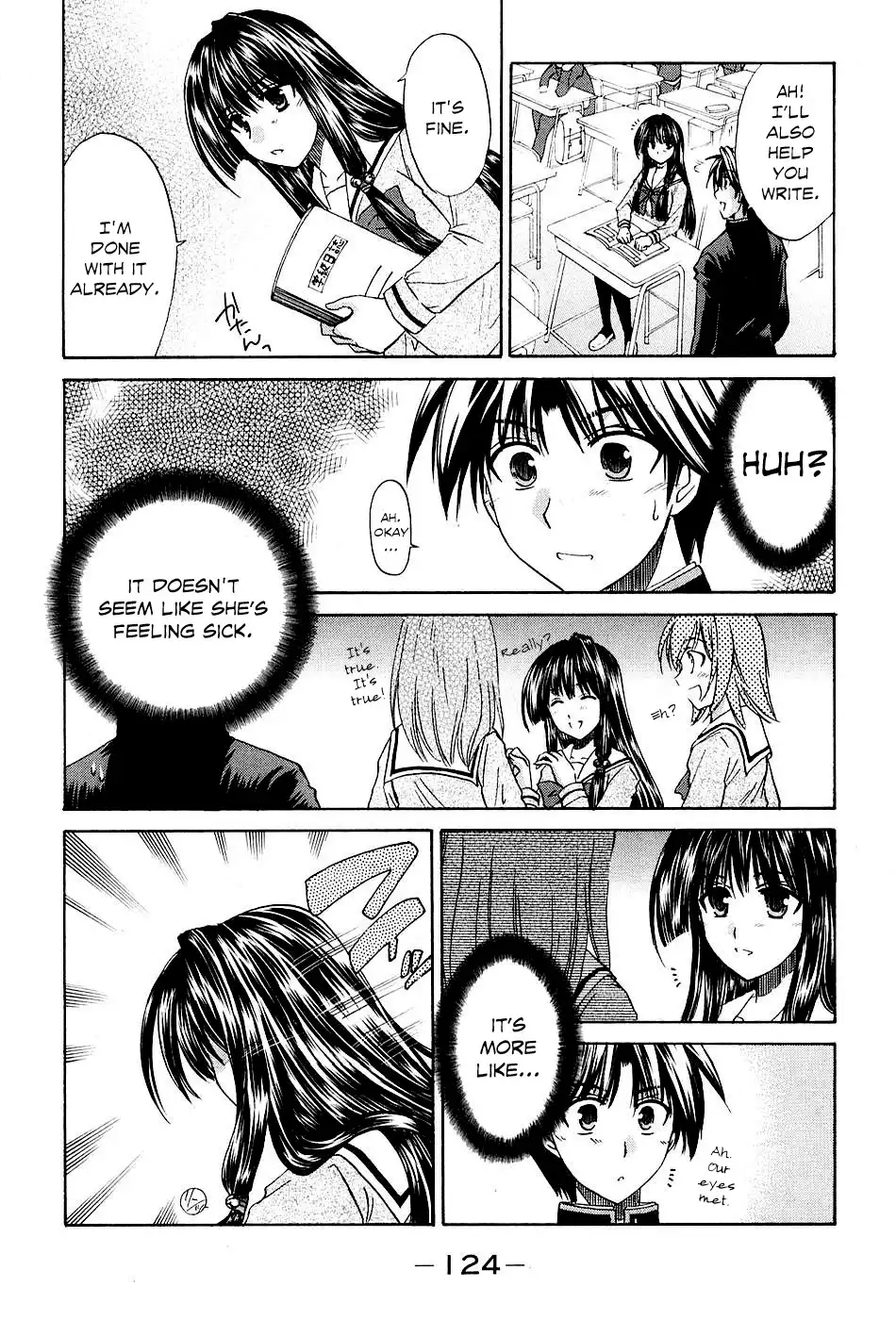 Kanade Chapter 8