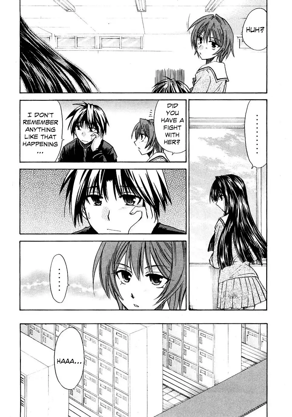 Kanade Chapter 8