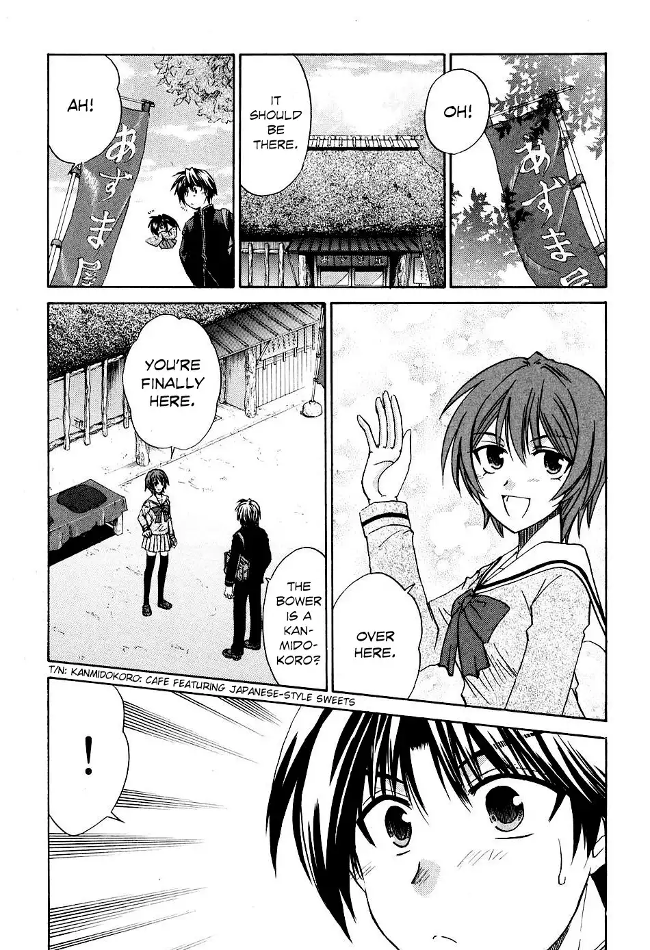 Kanade Chapter 8