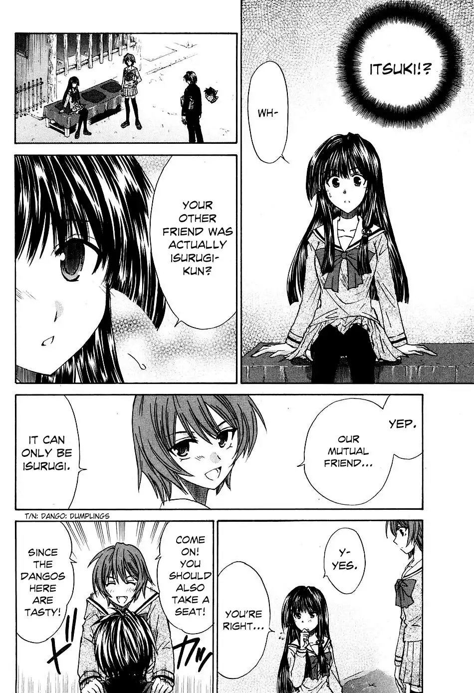 Kanade Chapter 8