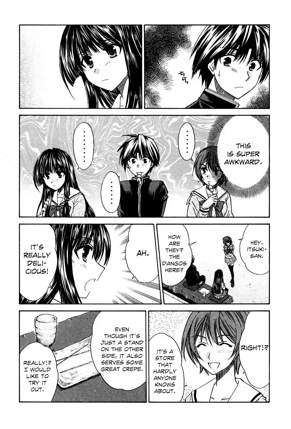 Kanade Chapter 8