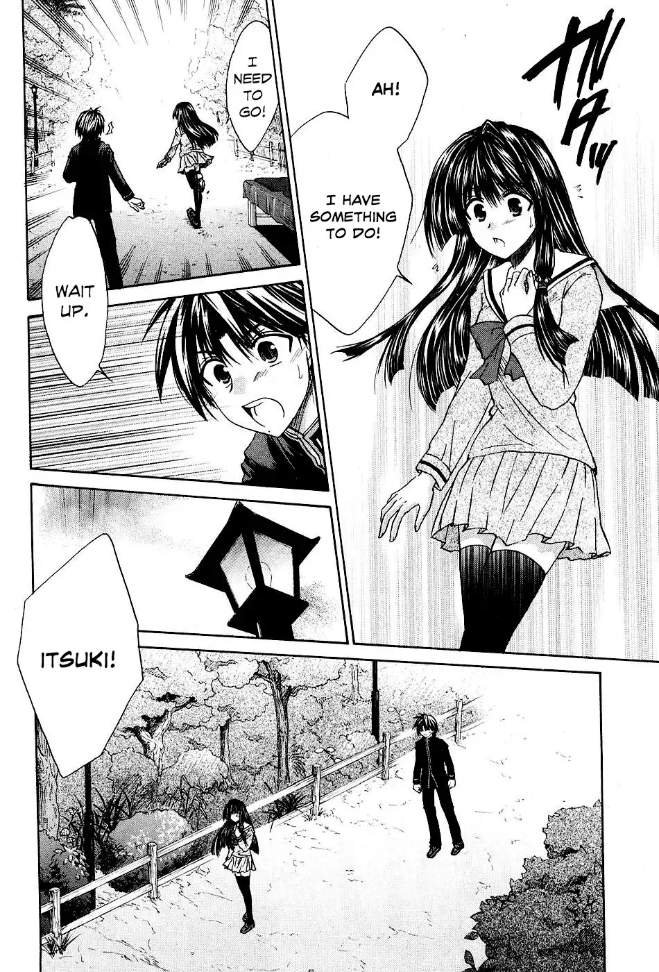 Kanade Chapter 8