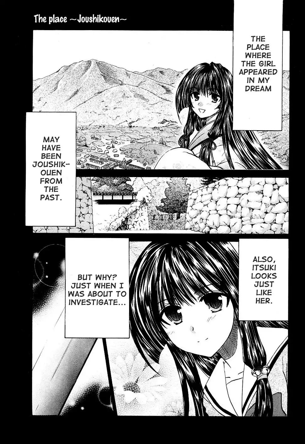 Kanade Chapter 8