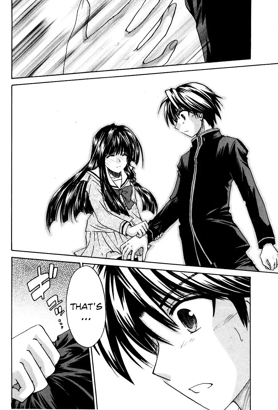 Kanade Chapter 8