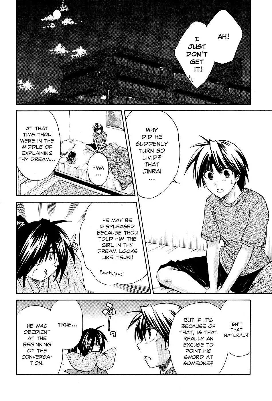 Kanade Chapter 8