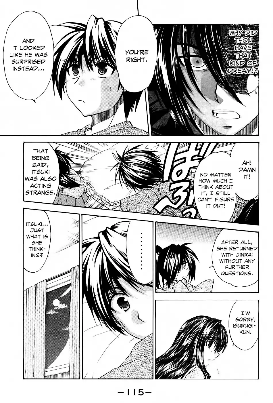 Kanade Chapter 8