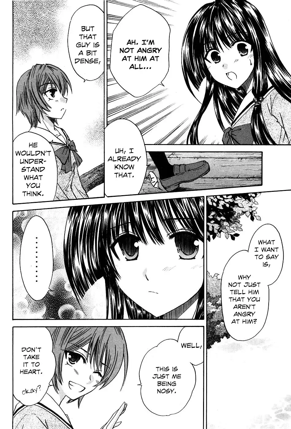 Kanade Chapter 9