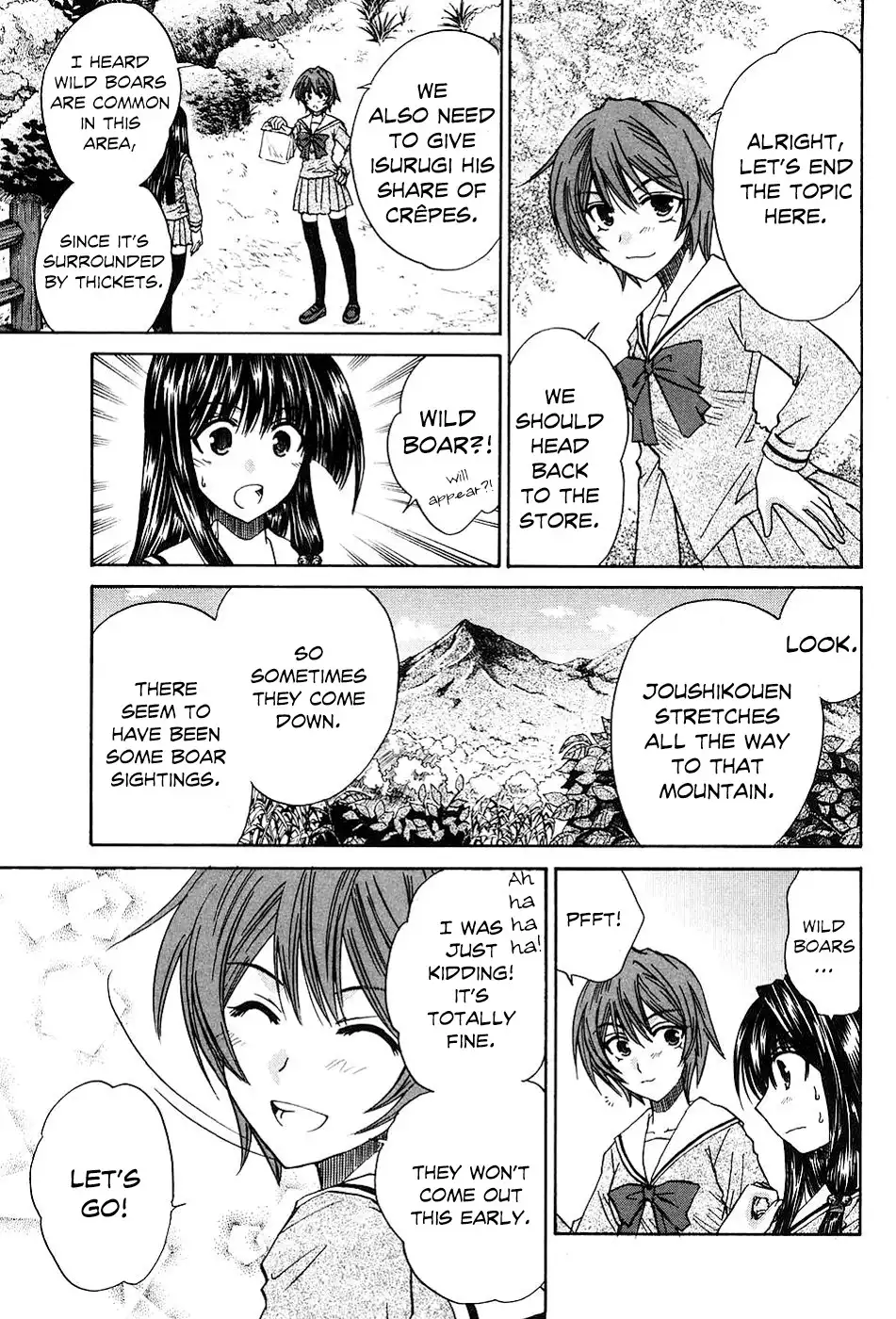 Kanade Chapter 9