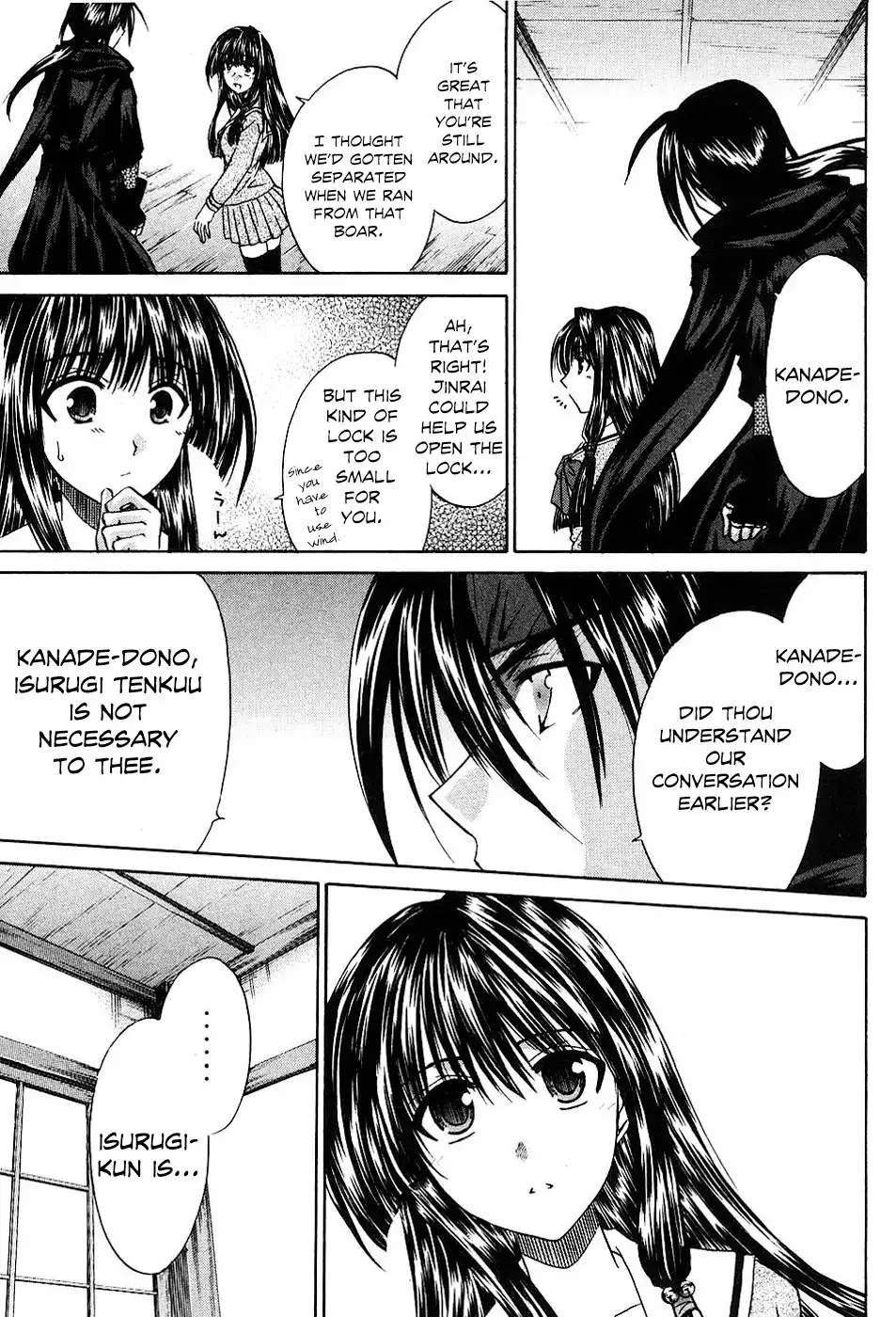 Kanade Chapter 9