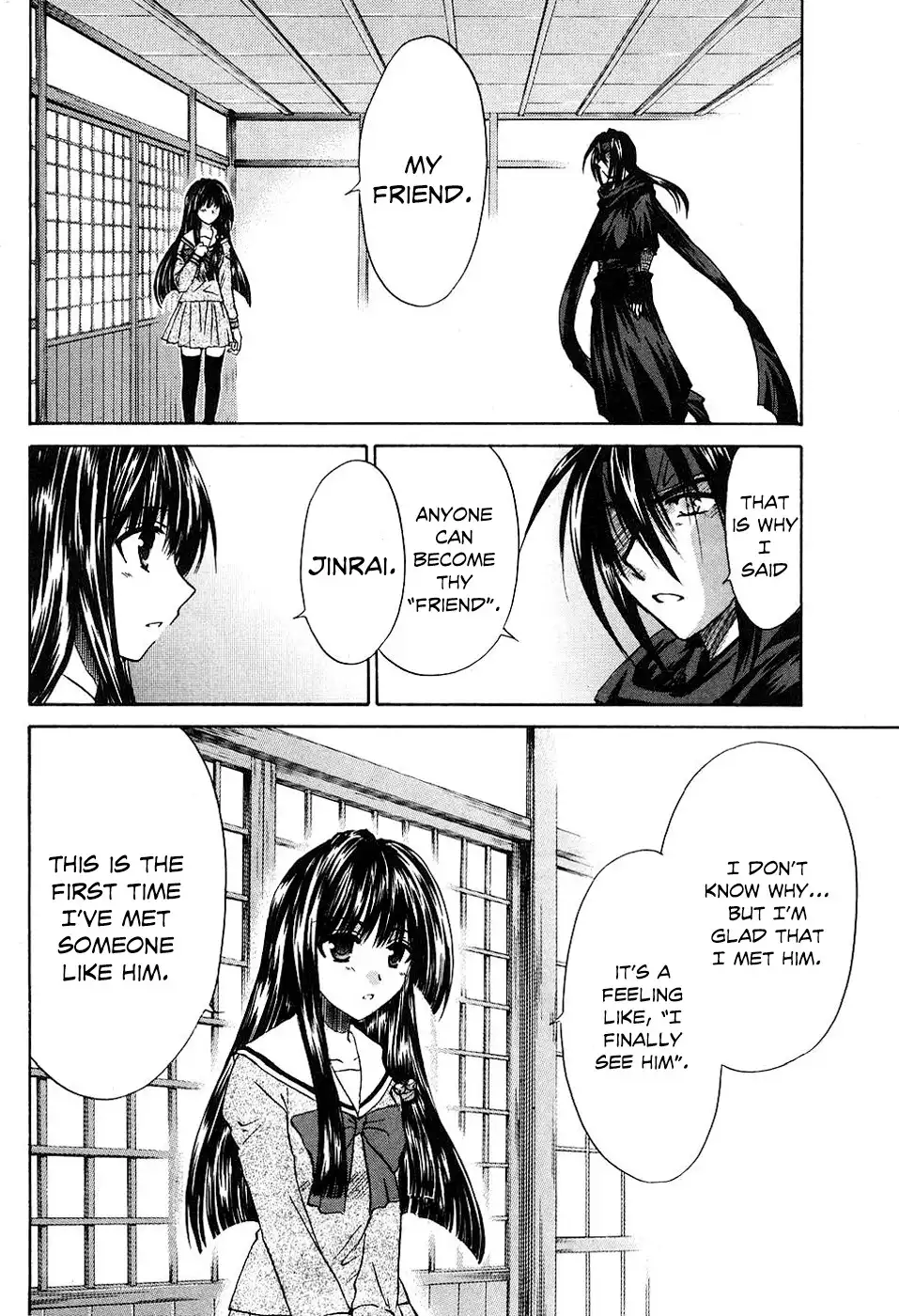 Kanade Chapter 9