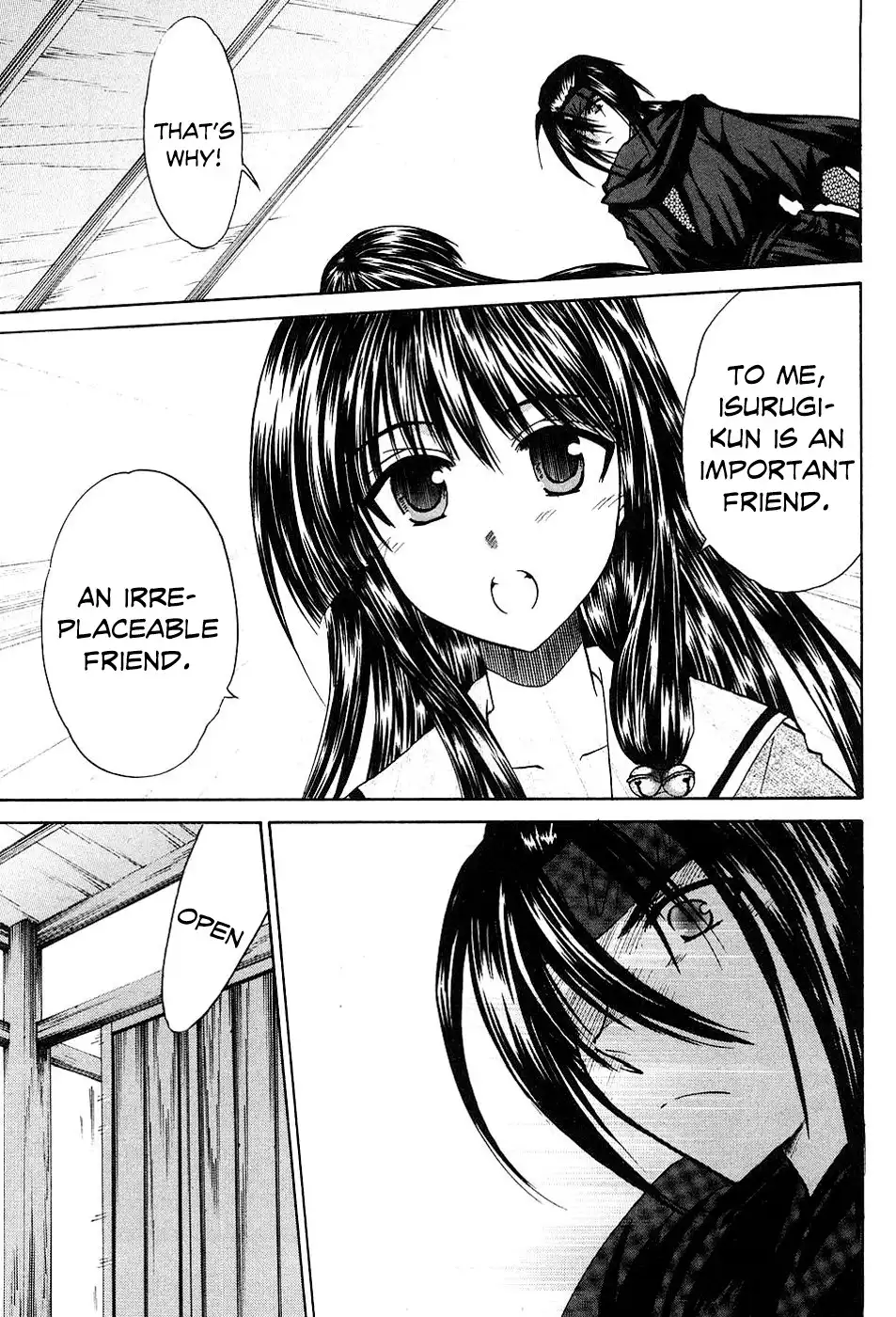 Kanade Chapter 9